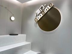 -古茗(同安乐海店)