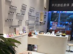 -泰合玺·精油疗愈 SPA(南京河西万达店)