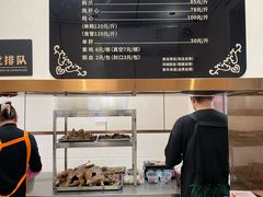 -正宗忘不了老鹅(梅岭店)