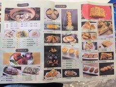 -东方御宴海鲜酒楼(棕泉酒店)