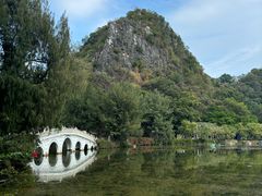 -星湖旅游景区七星岩