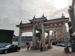 -长洲岛