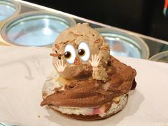-Dip in Gelato(富民路店)