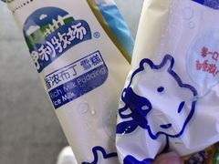 -长沙友阿奥特莱斯