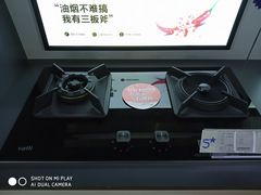 -文峰大世界(南大街店)