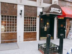 -Keens Steakhouse