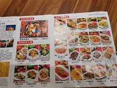 -呐咪傣园·云南菜(石厦店)