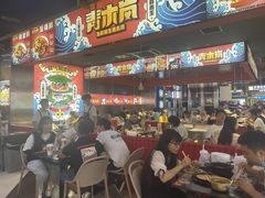 -青木岚小海鲜•小龙虾(友谊店)