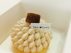 蒙布朗-Ten Olives甜点