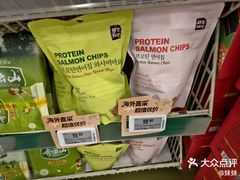 -华润万家(荔湾店)