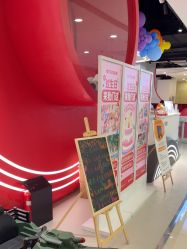 -蚂蚁蚂蚁儿童主题乐园(乐享城店)