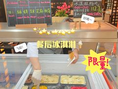 -杭州西子湖四季酒店-WL BISTRO西湖餐厅(灵隐路店)