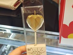 -花花卷卷·鲜食蛋糕(静安久光百货店)