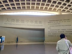 -敦煌莫高窟数字展示中心