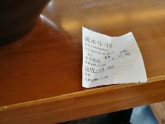 -如意馄饨(太平北路店)