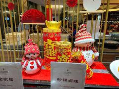 -君来湖滨饭店·玫瑰园