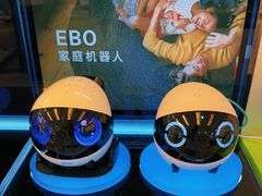-鹰巢数码EAGLE’S NEST(燕莎店)