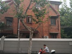 -上海鲁迅故居