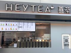 门面-喜茶(广州白云机场T2出发厅店)
