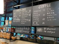 -麦田工坊(月湖店)