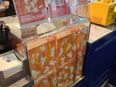 -milkplus·泰式奶茶(较场东路店)