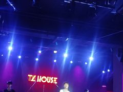 -TZ House音乐现场(茅台店)