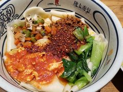 -陇上秦轩西安biangbiang面(EFC欧美金融商业城店)