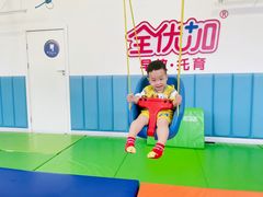 -全优加早教托育园(金海岸店)