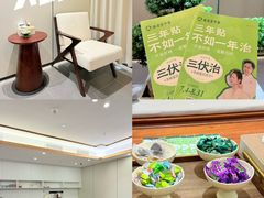 -通透堂中医·精准推拿(旗舰店)