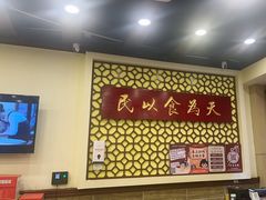 -赵记传承·中国甜品(福州总店)