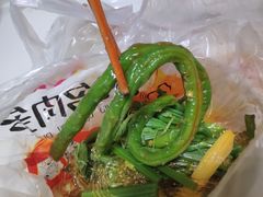 凉拌豆角-九多肉多(五味什字店)