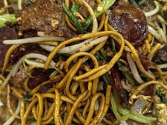 -易记皮肚面(明瓦廊店)