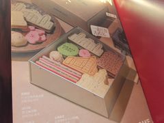 -GRAMCAKE一克甜品(昙华林花园山店)