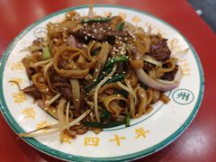 -西关明记肠粉(荔枝湾店)