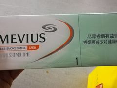 -日上免税行(浦东机场五店)