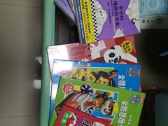 -新华书店(新街口旗舰店)