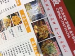 -秋语木桶鱼.酸菜鱼(开发区火车站店)