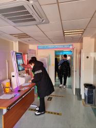 -北京市海淀区妇幼保健院(东南院区)