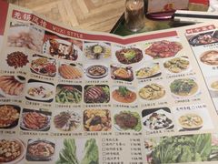 -欣旺·迎宾楼·百年无锡菜