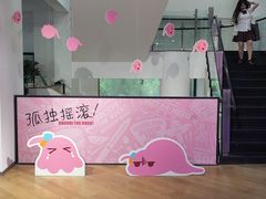 -Sony Store 索尼(上海淮海中路店)