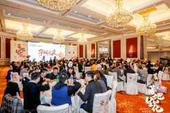 -上海虹桥锦江大酒店·宴会厅