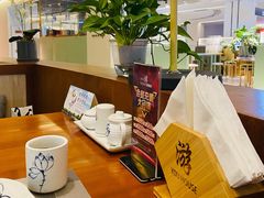 -游You House(西单老佛爷店)