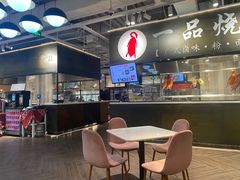 -T11生鲜超市(朝阳公园店)