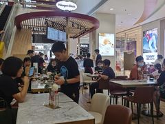 大堂-哈根达斯(印力中心店)