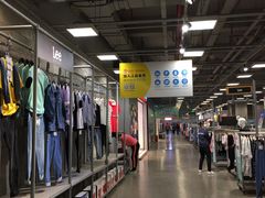 -上品折扣(回龙观店)