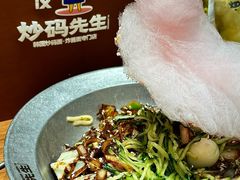 -炒码先生·韩餐炸鸡披萨(西塔店)