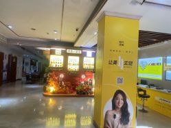 点击看大图 -深圳阳光医疗美容医院·旗舰店