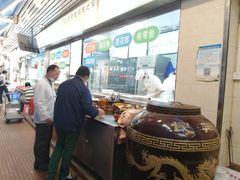 -新享乐海鲜(翠华路店)