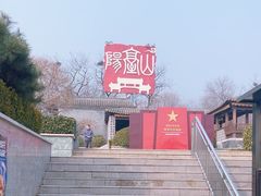 -阳台山自然风景区