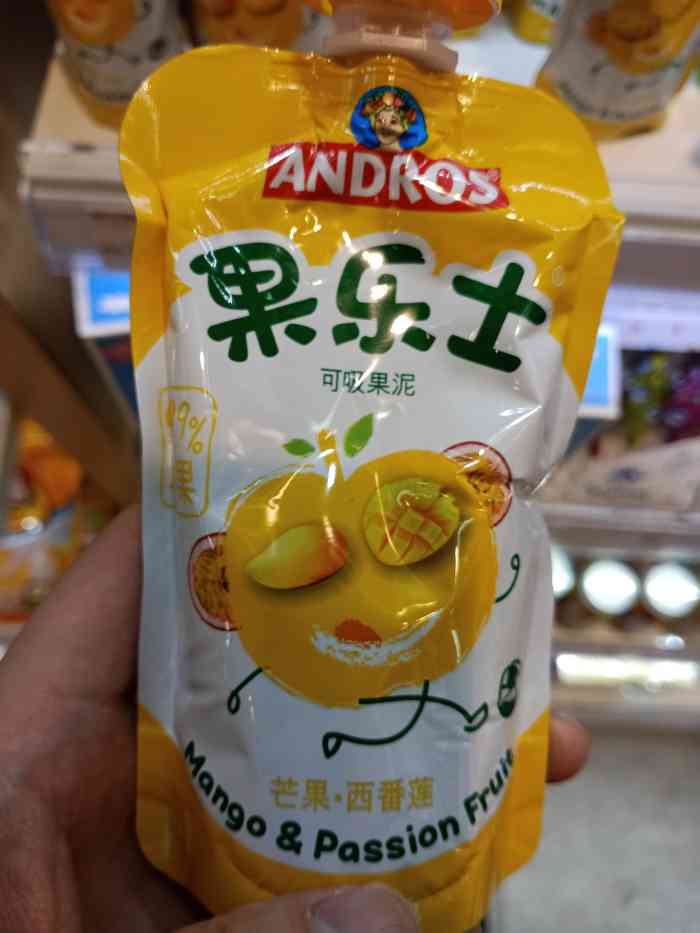 春播生鲜超市(西水东店)-"环境:★★★★★口味:★★★★★服务.